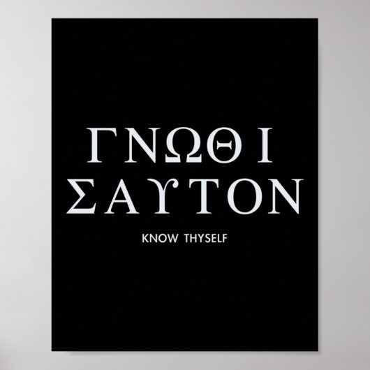 Know Thyself (gnothi Seauton) Long Sleeve Poster (Vorne)