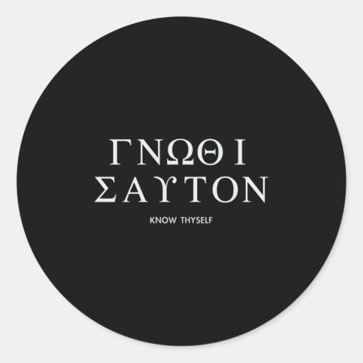 Know Thyself (gnothi Seauton) Long Sleeve Runder Aufkleber (Vorderseite)