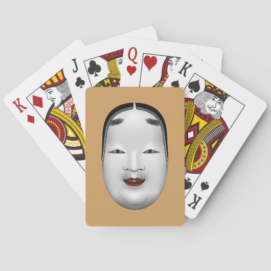 ko-omote spielkarten (Rückseite)