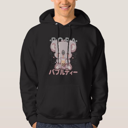Koala Boba Tea Kawaii Bubble Tea Koala Anime Neko  Hoodie (Vorderseite)