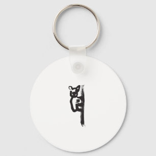 Koala Schlüsselanhänger