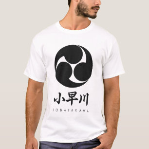 Kobayakawa Clan kamon mit Clan-Namen T-Shirt