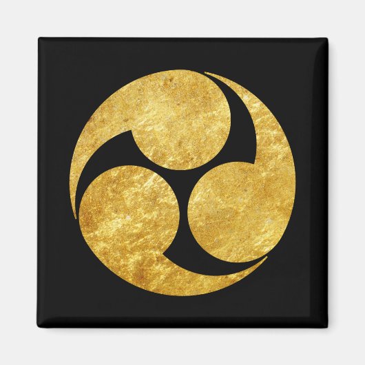 Kobayakawa Mon Japanischer Clan Imitat Gold auf sc Magnet (Vorne)