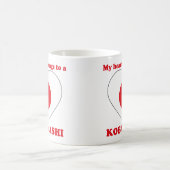 Kobayashi Kaffeetasse (Mittel)