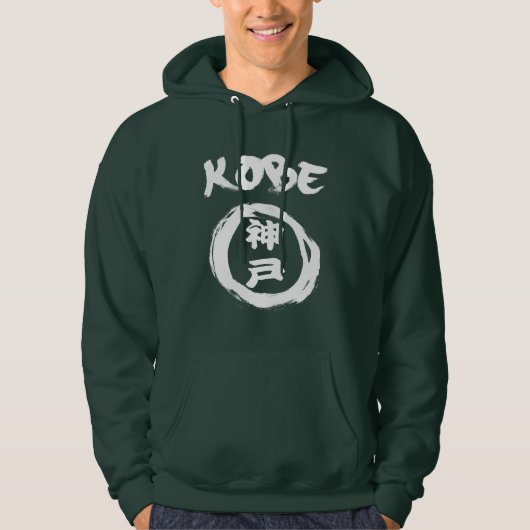 Kobe Graffiti Hoodie (Vorderseite)