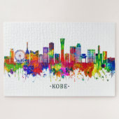 Kobe Japan Skyline Puzzle (Horizontal)