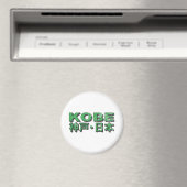 Kobe-Magnet Magnet (In Situ (Geschirrspüler))