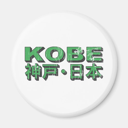 Kobe-Magnet Magnet (Vorne)