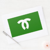 Kobe-Stadt-Flagge Hyogo Präfektur Japan Symbol Rechteckiger Aufkleber (Umschlag)