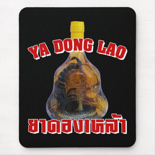 Kobra-Schlange gegen Skorpions-Whisky… Yadong Lao Mousepad (Vorne)