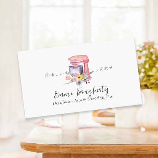 Koch Backtriebmittel Mischung Pink Floral Visitenkarte