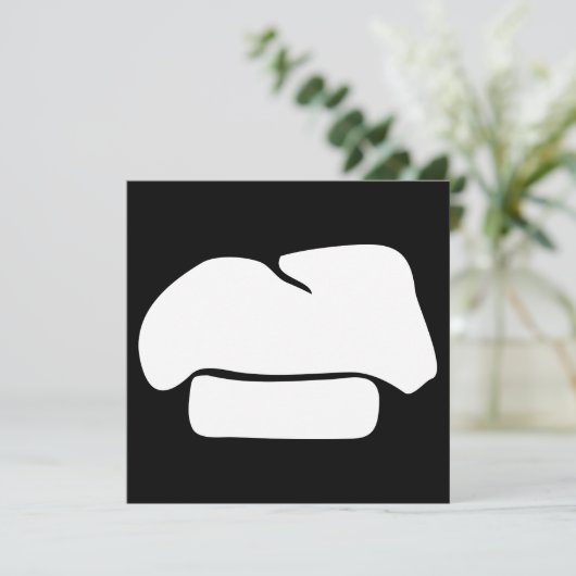 Koch hat Silhouetten Einladung (Stehend Vorderseite)