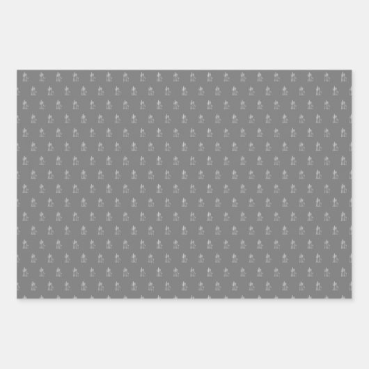 Koch Kochgeschenk Geschenkpapier Set (Vorderseite 2)