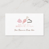 Koch-Loyalitätskarte Pink Paspeltasche Creme Visitenkarte (Vorderseite)