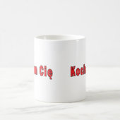 Kocham Cie - I Liebe Sie Kaffeetasse (Mittel)