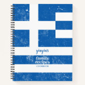 Kochbuch der traditionellen griechischen Flaggenfa Notizblock (Vorderseite)