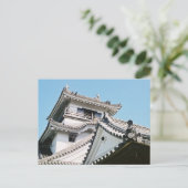 Kochi Castle: Japan Postkarte (Stehend Vorderseite)