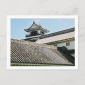 Kochi Castle: Japan Postkarte (Vorderseite)