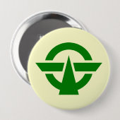 Kodaira, Tokyo, Japan Button (Vorne & Hinten)