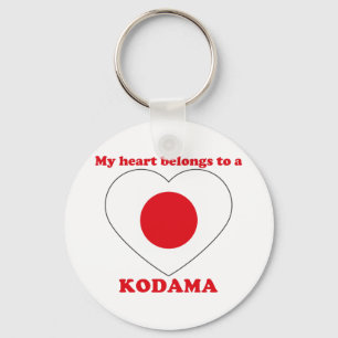 Kodama Schlüsselanhänger