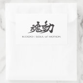 KODO: Soul der Aufkleber (Tasche)