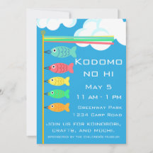 Kodomo-no-hi Koinobori Carp