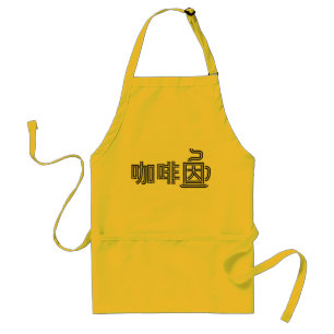 Koffein in der chinesischen Schürze
