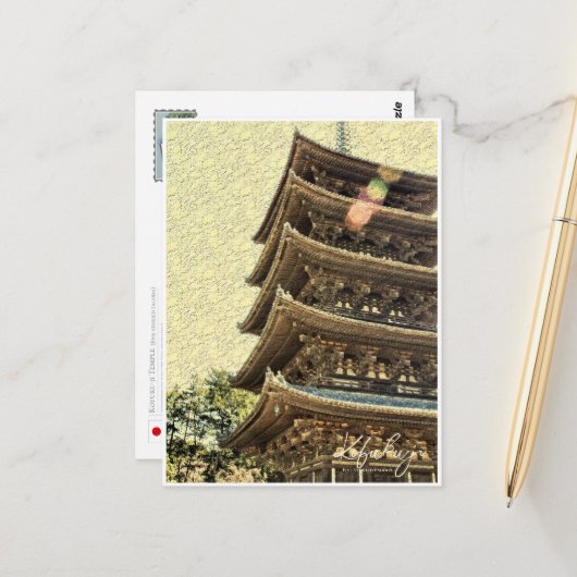 Kofukuji Temple (Five-storied pagoda) ポストカード Postkarte (Vorderseite/Rückseite Beispiel)