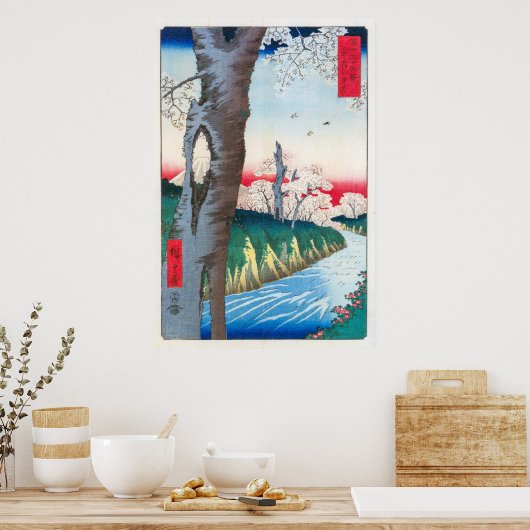 Koganei in der Provinz Musashi | Hiroshige | Poster (Küche)