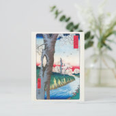 Koganei in der Provinz Musashi | Hiroshige | Postkarte (Stehend Vorderseite)