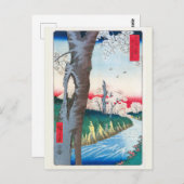 Koganei in der Provinz Musashi | Hiroshige | Postkarte (Vorne/Hinten)