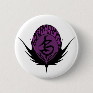 Kogarasumaru_Button Button