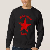 Koh Phayam Thailand Sweatshirt (Vorderseite)