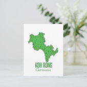 Koh Rong Kambodia Postkarte (Stehend Vorderseite)