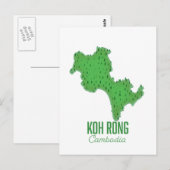 Koh Rong Kambodia Postkarte (Vorne/Hinten)