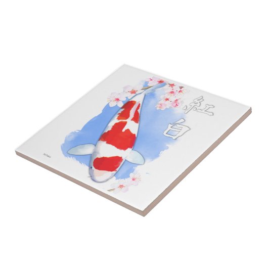 Kohaku Koi Fliese (Seite)