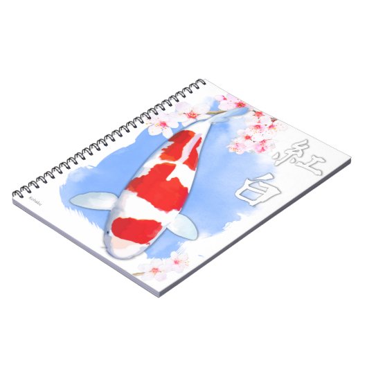 Kohaku Koi Notizblock (Linke Seite)