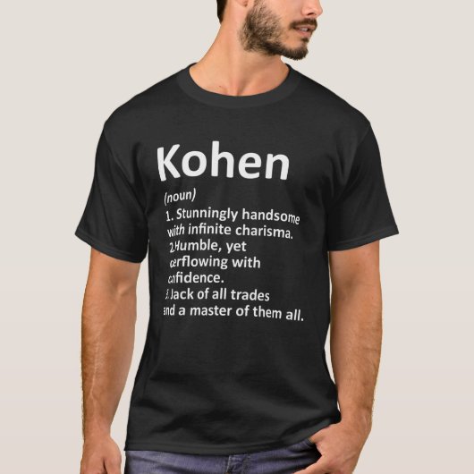 KOHEN Definition Personalisiert Name Funny Birthda T-Shirt (Vorderseite)