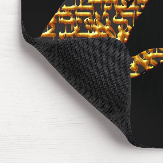 Kohen Hände Mousepad (Ecke)