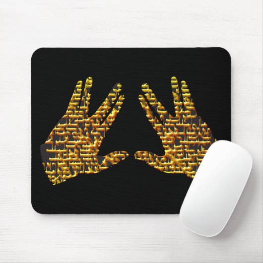 Kohen Hände Mousepad (Mit Mouse)