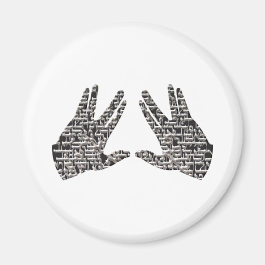 Kohen Hands Magnet (Vorne)