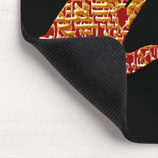 Kohen Hands Mousepad (Ecke)