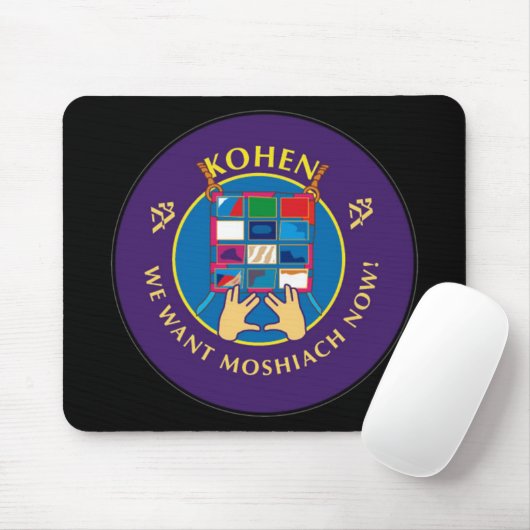 Kohen Mousepad (Mit Mouse)