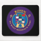 Kohen Mousepad (Vorne)
