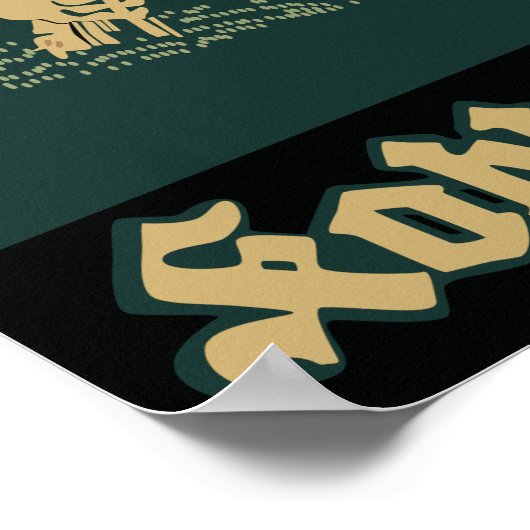 Kohle ist Brot WW1 deutsche Propaganda Poster (Ecke)