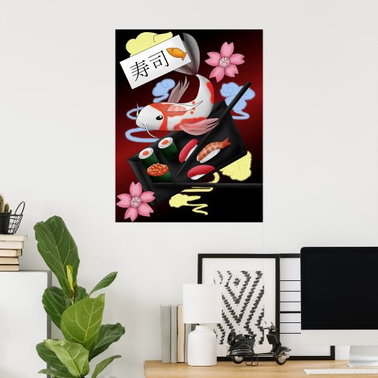 Koi 1 - Poster (Heimbüro)