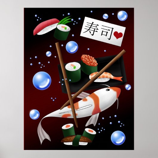 Koi 2 - Poster (Vorne)