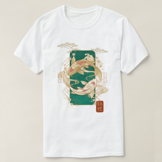 Koi Ascension T-Shirt (Design vorne)