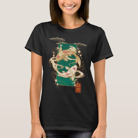 Koi-Aufstieg T-Shirt (Vorderseite)