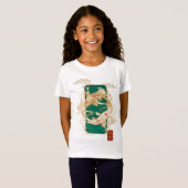 Koi-Aufstieg T-Shirt (Vorne ganz)